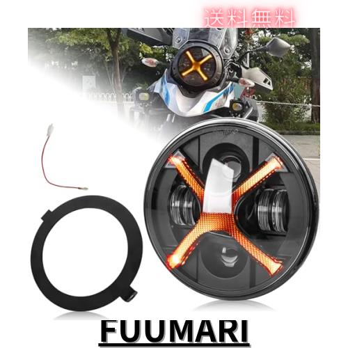 Vストローム250用 7インチLED ヘッドライトH4 Hi/Loハイビームロービーム切り替えホワイト/イエローDRL ヘッドライト適用 スズキ Vstrom の通販は 13,895円