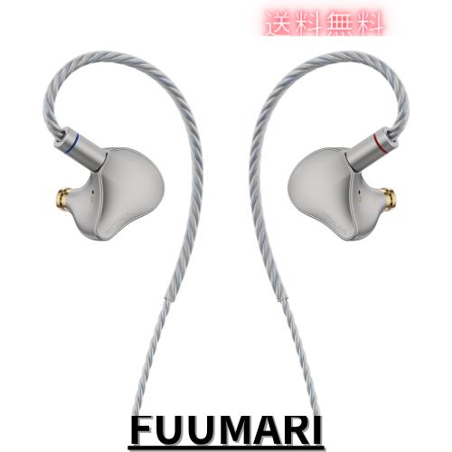 NICEHCK Himalaya カナル型イヤホン イヤモニ 1DD 10mmダイナミックドライバーが搭載されて リケーブル可能 純チタン合金の筐体 2.5mm 3.