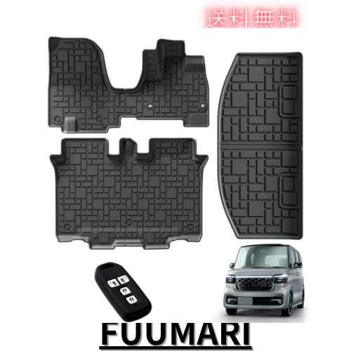 LUCKEASY ホンダ 新型 エヌボックス N-BOX JF5 JF6 専用 フロアマット+ラゲッジマット 3D立体マット トランクマット (NBOX JF5/JF6 2023の通販は