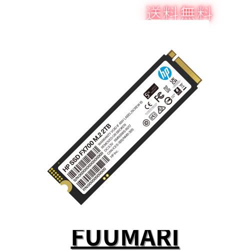 HP FX700 2TB SSD NVMe2.0 M.2 Type 2280 PCIe Gen4×4 最大読込：7200MB/s  (R:7200MB/s、W:6200MB/s) 内蔵SSD 高耐久 PS5動作確認済み の通販はau PAY マーケット - ふうまりストア | au  PAY マーケット－通販サイト