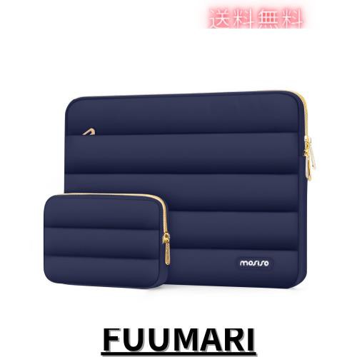 MOSISO ふわふわなラップトップスリーブケース 対応機種 MacBook Pro 16 インチ M4 M3 M2 M1 2024-2019/Pro Retina 15 A1398、15-15.6 イの通販は