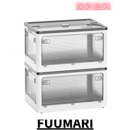 AZMKOO 収納ボックス 折り畳み 蓋付き 全方向から取り出せる キャスター付き 折り畳み コンテナ ボックス 衣装ケース 押し入れ 収納ケーの通販は