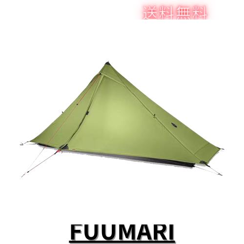 3F UL GEAR LANSHAN ティピーテント 防水PU5000mm+ 760g超軽量 大空間 設営簡単 日よけ 防風雨 防水 コンパクト 一人用 二人用 15Dナイロ