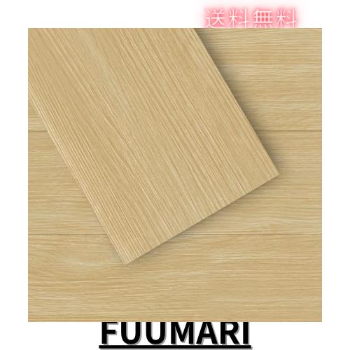 フロアタイル 6畳 置くだけ 木目 床 シート 接着剤不要 貼るだけ フローリング タイル シール式 ウッド 粘着シート 初心者OK 賃貸ok 防水