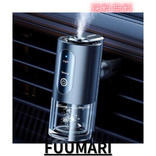CEENIU【省スペース？コードレス】金木犀 車 アロマディフューザー 超音波霧化 静音 長持ちバッテリー エアコン 吹き出し口 自動ON/OFF