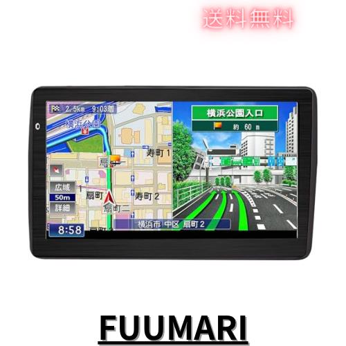 【2023年地図搭載】カーナビ 日本新地図搭載 7インチ ポータブルナビ 車用ナビ 車載 ナビゲーション 車線案内 ポータブルカナビ スピードの通販は