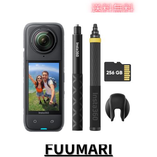 Insta360 X4-8K防水360度アクションカメラ、ウェアラブルカメラ、4K広角ビデオカメラ、見えない自撮り棒効果、着脱式レンズガード、135分