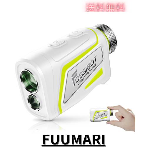 FOSSiBOT ゴルフレーザー距離計 C1000/C1000 PRO OLED赤緑色表示 光学6倍望遠 最速0.06S測定 高透過レンズ 1000m/1093yd対応 マグネット