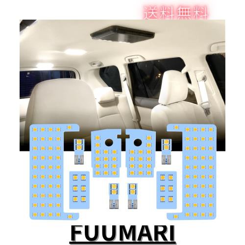SINMAIT プラド 150系 LED ルームランプ トヨタ ランドクルーザー プラド150 GDJ GRJ TRJ 前期 中期 後期 TXグレード用 室内灯 4500K 純 5,410円
