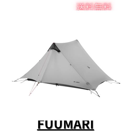 3F UL GEAR LANSHAN ティピーテント 防水PU5000mm+ 760g超軽量 大空間 設営簡単 日よけ 防風雨 防水 コンパクト 一人用 二人用 15Dナイロ