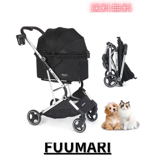 BEBEROAD PETS T4 ペットカート 猫 小型犬 バギー 折りたたみ 4輪 前輪360°回転 犬用バギー 犬用ベビーカー 多頭用 小型犬 中型犬 ペッ