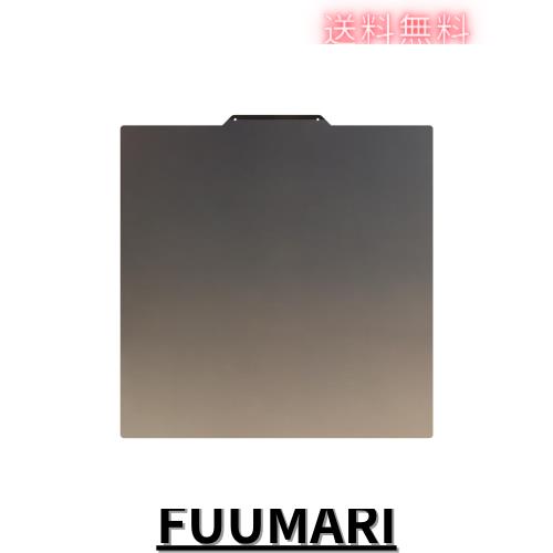 QIDI TECH Q1 Pro 3Dプリンター用スムースPEIプレート