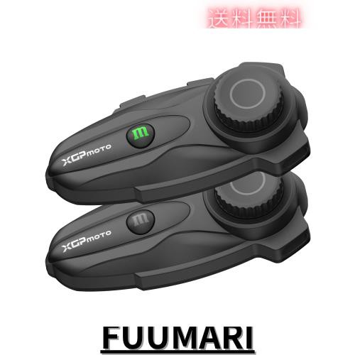 XGPMOTO X10 バイク インカム 10人Mesh会話モード 通話同時音楽聴き 最大3000m通信 インカムバイク用 音声コマンド対応 インカム Qualcomの通販は