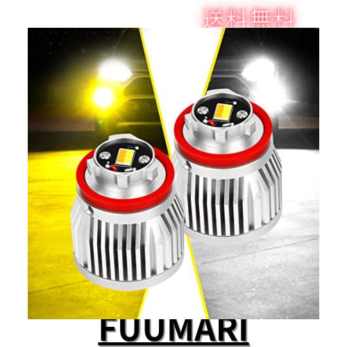 SINMAIT L1B 新型 トヨタ 純正LEDフォグ 交換バルブ ホワイト？イエロー 6500K？3000K 2色 切替え メモリー機能 車検対応 5800lm 爆光 SINMの通販は 8,619円