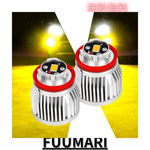 SINMAIT L1B 新型 トヨタ 純正LEDフォグ 交換バルブ イエロー 3000K 車検対応 5800lm 爆光 ハイエース7型 カローラスポーツ クロス ツーの通販は