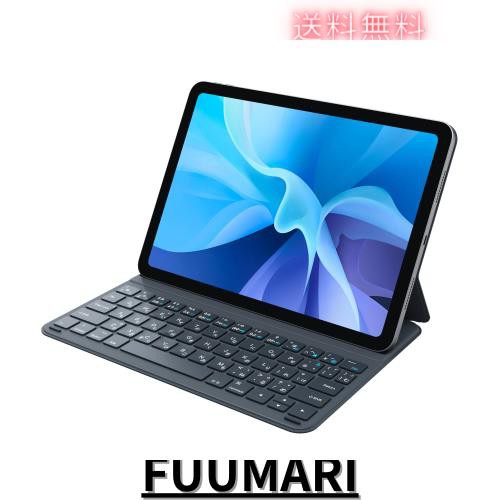 CHESONA iPad Air 11(M2)インチ ケース キーボード（2024）対応 超薄型 軽量 iPad Pro 11キーボード ipad air 第6/5/4世代 キーボード通の通販は