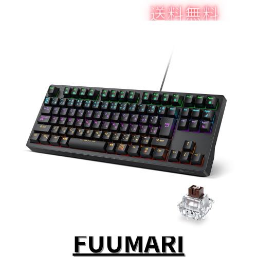 iClever ゲーミングキーボード テンキーレス 茶軸 メカニカル キーボード 日本語配列 有線 91キー 80%サイズ カスタマイズ 24種類 バックの通販は