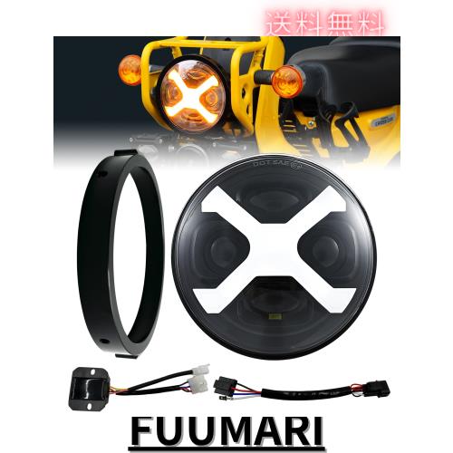 HENGTUAOTO クロスカブCC110専用 5.75インチLEDヘッドライト X