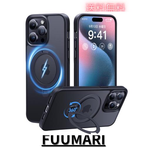 【2025最高傑作＆定点360度回転】CASEKOO iPhone 14 Pro用 ケース 超強磁力 米軍MIL規格 耐衝撃 高耐久性【横縦両立・角度調整】指紋防止/