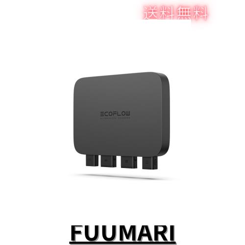 EcoFlow 800W Alternator Charger オルタネーターチャージャー
