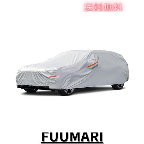 GUNHYI 自動車ボディカバー 4層構造 裏起毛タイプ 防水防雪防塵防輻射紫外線屋 外のカーカバー ハッチバックに適しています(450*175*150