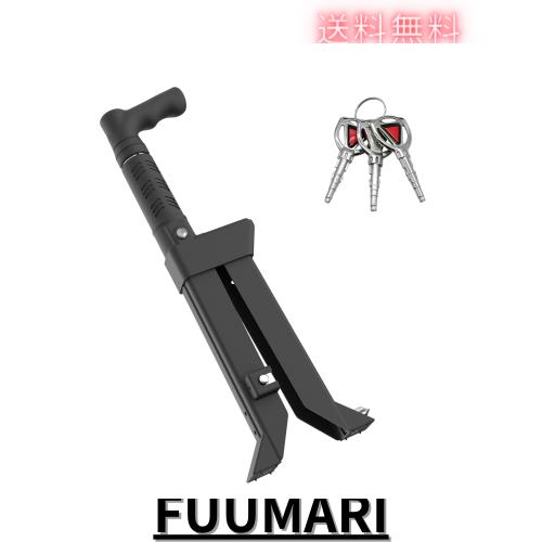 Mieztayペダルロック 盗難防止 車 ハンドルロック併用可 カー