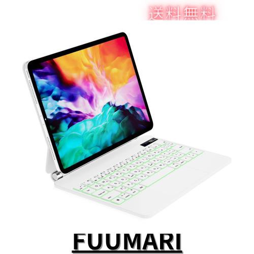 QERDAOYI マジックキーボード 2024 iPad Air6 11インチ (M2) iPadPro第1/2/3/4世代11インチ iPadAir第4/5世代10.9インチ 日本語配列 高精