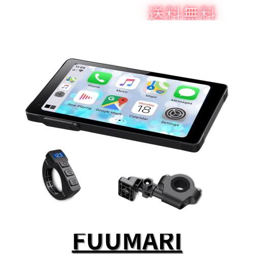 超薄型設計+自動輝度調整】【ドラレコ不対応】ニコマク NikoMaku