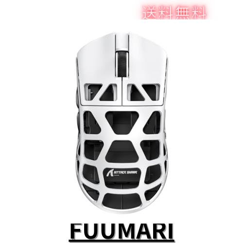 ATTACK SHARK R3 ゲーミングマウス マグネシウム合金 ワイヤレス PAW3395 8000hz 46g 超軽量 2.4G/Bluetooth/USB有線 26000DPI 急速充電