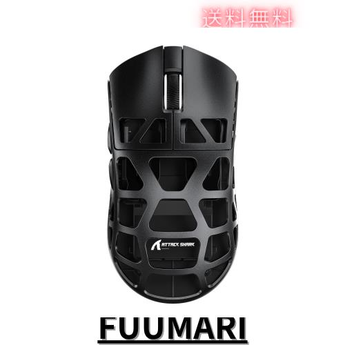 ATTACK SHARK R3 ゲーミングマウス マグネシウム合金 ワイヤレス PAW3395 8000hz 46g 超軽量 2.4G/Bluetooth/USB有線 26000DPI 急速充電