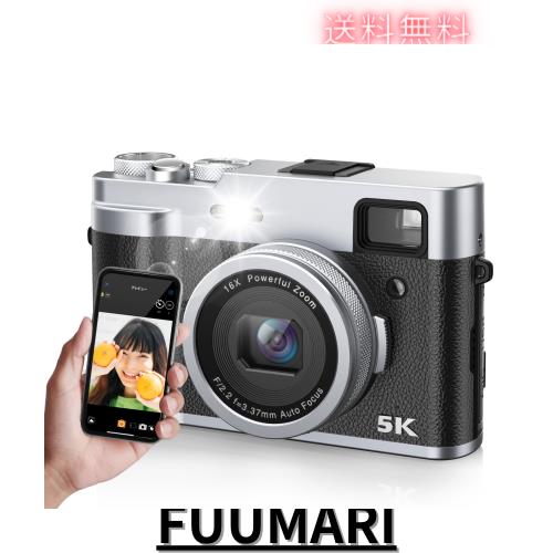 5K デジカメ スマホに送れる デジタルカメラ 4800万画素 30fps 5K デジカメ スマホに送れる デジタルカメラ 4800万画素 30fps