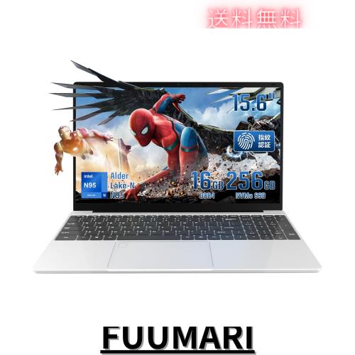 ✅️初心者OK！Windows11/Office/AI搭載ノートパソコン M12 ノートパソコン office搭載 windows11 高性能 12世代 【公式通販】
