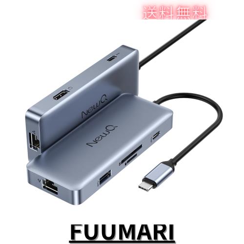 プロフェッショナル・ハイスペックMacBook Pro USB Cハブ、希少な140W PD3.1スーパーチャージ、SD TF 4.0 300mbpsリーダー、HDMI 4K@60Hzの通販は 9,976円