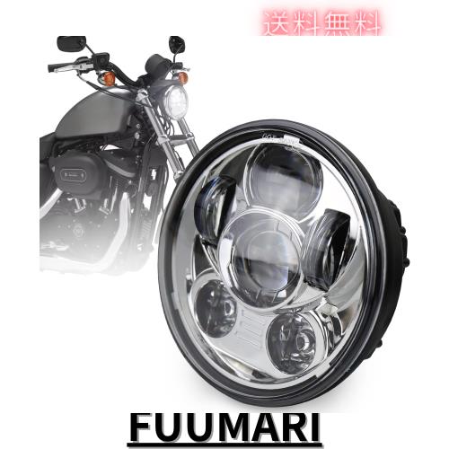 スポーツスター　ヘッドライト黒 Amazon.co.jp: LEDヘッドライトモーターサイクル 5-3 / 4 5.75