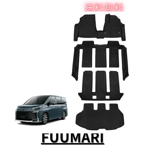 バルターモトコンポーネンツ ZX-6R バックステップ タイプ2.5 カラー