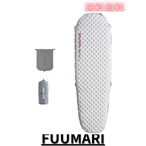 Naturehike Tuye エアーマット SGS認証 R3.2~8.8 約500g超軽量 厚手8~12cm -30℃以上対応 コンパクト 八層保温 ミイラ連結可能 インフレ
