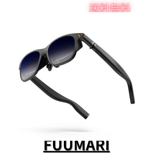 【直営店】VITURE Pro ARグラス スマートグラス 135型大画面ディスプレイ 120Hz高刷新率 1000nits超高輝度 Harmanオーディオ搭載 エレク