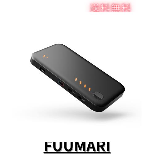 【直営店】VITURE Pro モバイルドック XR/ARグラス対応 HDMI対応 Switch/スマホ/ゲーム機接続可能 3D/2Dコンテンツ再生 Co-op Stream ＆ P