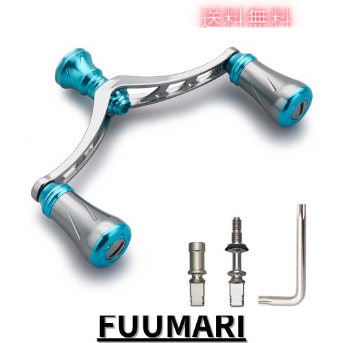 HEIGHTEN 80mm/98mm リール ハンドル 19mm ノブ 搭載 シマノ ダイワ 通用 スピニングリール用 New Pillar Series (98mm - ガンメタル＆タ