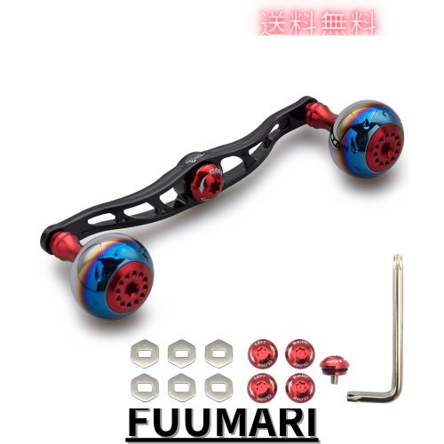 HEIGHTEN 130/115mm リール ハンドル シマノ ダイワ アブガルシア 通用 ベイトリール 用 Aurora Series (レッド＆ブラック, 120mm) (815)