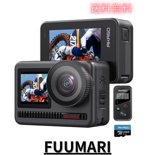 AKASO Brave8 アクションカメラ 4K60fps 48MP スーパースムーズ手ぶれ補正 ウェアラブルカメラ IPX8本機防水10M 水中カメラ 1550mAhバッ