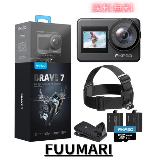 Hisense HW-K55E 縦型　洗濯機 5.5kg ホワイト 中古】【非常に良い】日立 直下排水キット（直下排水 L形パイプ