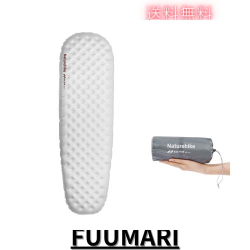 Naturehike 公式 超高R値 エアーマット R8.8超軽量 約500g SGS認証 実用新案登録 4シーズン (？-30℃使用可能) アウトドア 厚手7cm コンパ