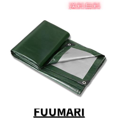 シルバーシート #4000 厚手 遮光ネット 防水 UVシート お花見 レジャーシート 保温性 耐寒性 耐久性 防雪 防災 (5.8m×7.8m, シルバー)の通販は