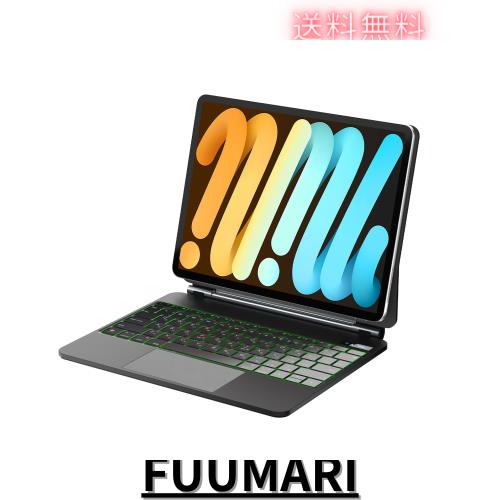 SUKEBON マジックキーボード 2024 iPad Pro 11インチ（M4）専用キーボード付きケース 【日本技適認証取得】モデル番号(A2836 A2837 A3006
