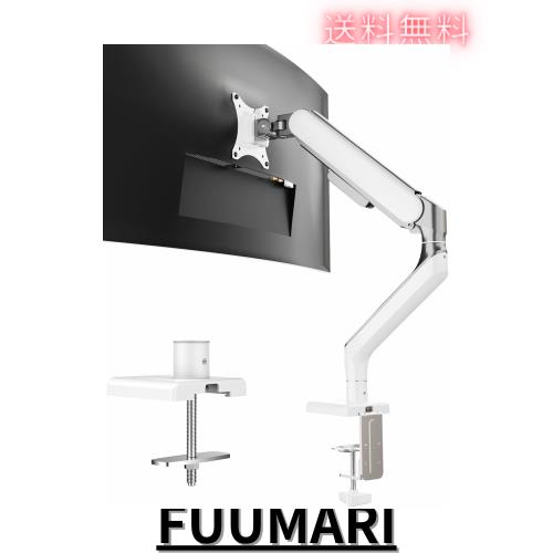 ETHU PCモニターアーム 高耐荷重 各17KG対応 液晶ディスプレイアーム 17〜45インチ対応 VESA 75x75mm 100x100mm 多角度調節(シングル・シの通販は 9,965円