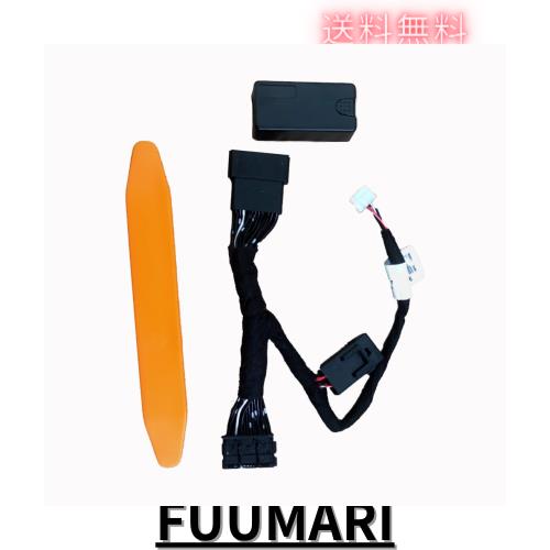 BGUCAR アルファード ヴェルファイア40系用 車速連動ドアロック＆オートハザード＆ライトアンサーバック エンジン切らずにドアロック 多