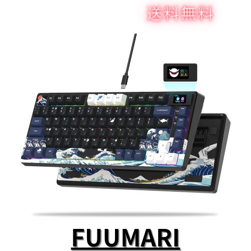 Womier ゲーミングキーボード 日本語配列 75% キーボード カラー キーボード 有線 RGBカスタムキーボード メディア ディスプレイ メカニの通販は
