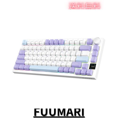 A.JAZZ AK820 Proゲーミングキーボード3モードgift軸 メカニカルRGBホットスワップ対応ノブ付きTFTスクリーン 2.4Ghz/ Bluetooth 5.1/有