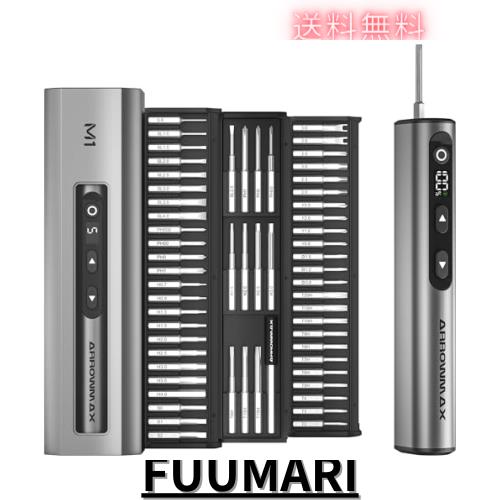 ARROWMAX 7.4V ミニ電動ドライバー 精密電動ドライバー 60イン1 磁気ビット 最大3N.m 5つのトルクモード 磁気ストレージ 5/32インチ六角 の通販は 10,829円